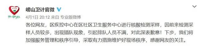 有老外殴打护士，还有强行插队叫嚣“中国人出去”的...跑到中国来欺负中国人？！